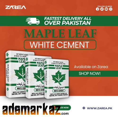 MAPLE LEAF White Cement Available On Zarea