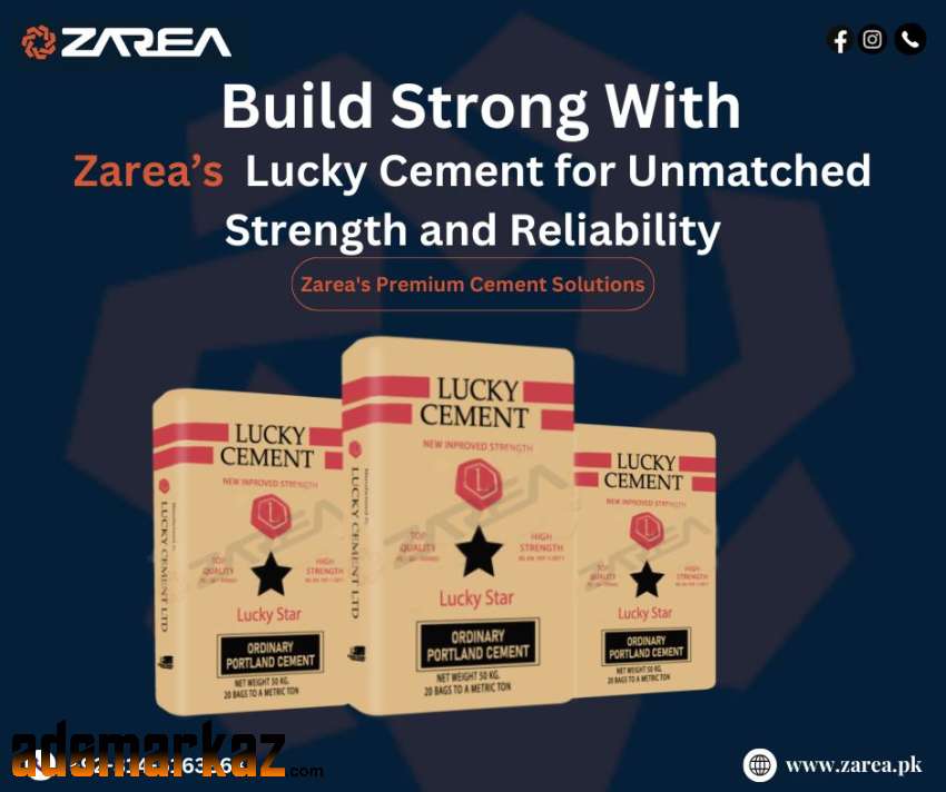 Lucky Cement (OPC) Available on Zarea.pk