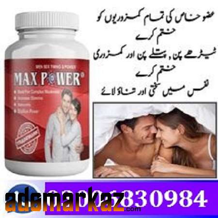 Max Power Capsule Price In Peshawar  # 0300+6830984#Shop