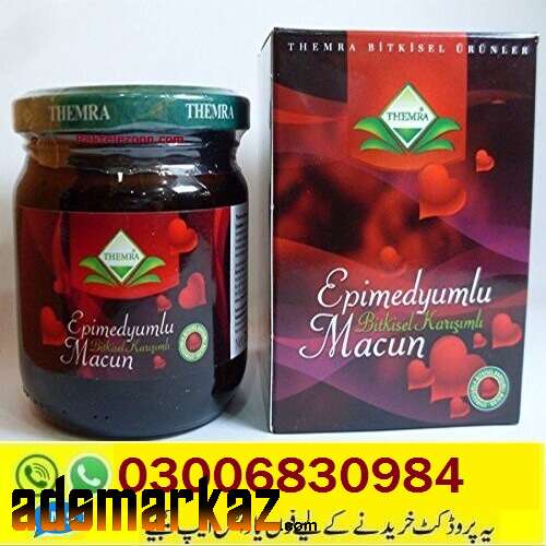 Amazing Honey For Men In Bahawalpur (03006830984) Cash Buy