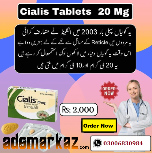 Pakistani Original Dapoxetine (60 mg), |03006830984|