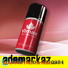 Maxman 75000 Power Spray in Rahim Yar Khan # 0300#6830984 DR ABBASI