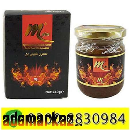 Amazing Honey For Men In Sargodha (03006830984) Cash Buy