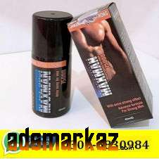 Maxman 75000 Power Spray in Kohat # 0300#6830984 DR ABBASI