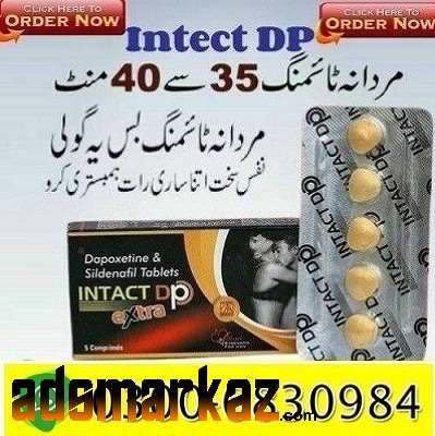 Intact Dp Extra Tablets Benefits  ( Use ) |  03006830984 | in Hyderaba