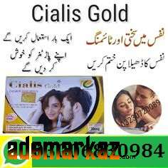 Everlong Tablets Benefits  ( Use ) |  03006830984 | in Islamabad