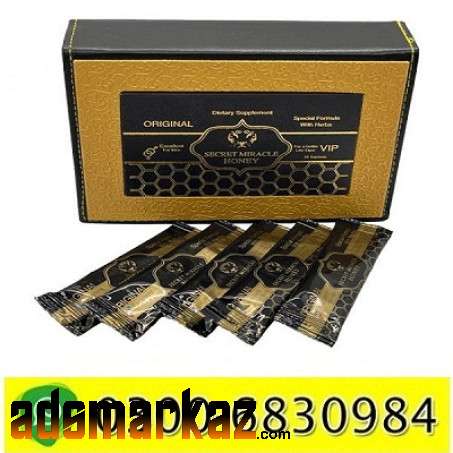 Kingdom Royal Honey VIP 1 Sukkur in Bahawalnagar  # 0300+6830984#Shop