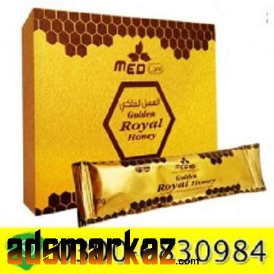 Royal Honey Power 52 In Jatoi @ 0300+6830984 cash on delivery
