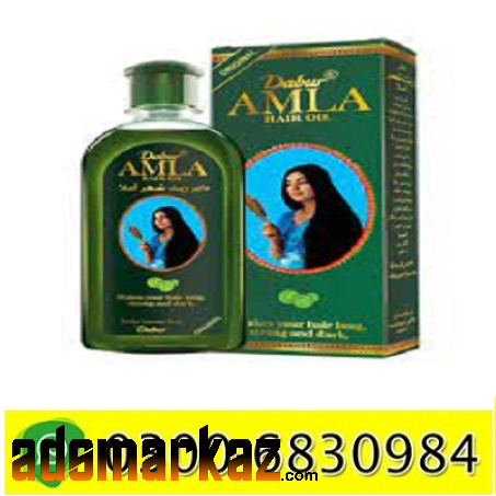 Amla Hair Oil 200Ml  & ( Use ) |  03006830984 | in Faisalabad