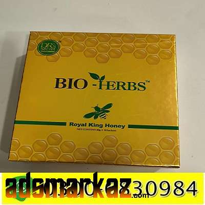 Royal Honey For VIP in Multan (03006830984) Cash Buy