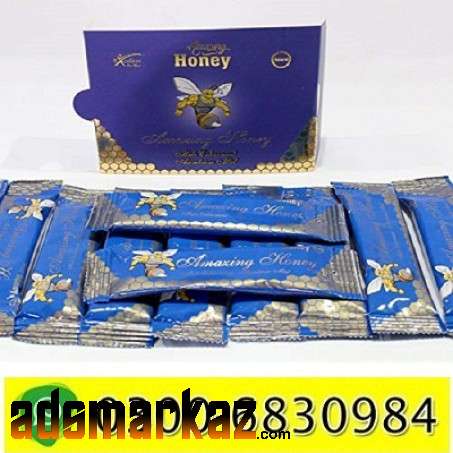 Amazing Honey For Men In Mirpur Mathelo # 0300+6830984#Shop