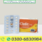 How to use tadalafil 5 mg o3oo♚683o♕984 All Pakistan