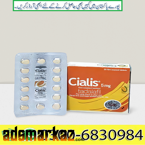 How to use tadalafil 5 mg o3oo♚683o♕984 All Pakistan