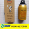 Maxman 75000 Power Spray in Rahim Yar Khan # 0300#6830984 DR ABBASI