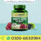 Grape Seed Extract Plus Capsule♔o3oo♚683o♕984: All Pakistan