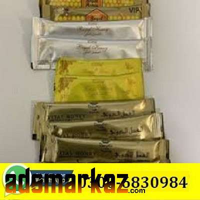 Royal Honey For VIP in Kotri (03006830984) Cash Buy