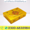 VIP Royal Honey VIP (12x10g) Malaysia ♔o3oo♚683o♕984: All Pakistan