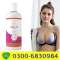 how to use Blast 35 Breast Oil | 0300-6830984