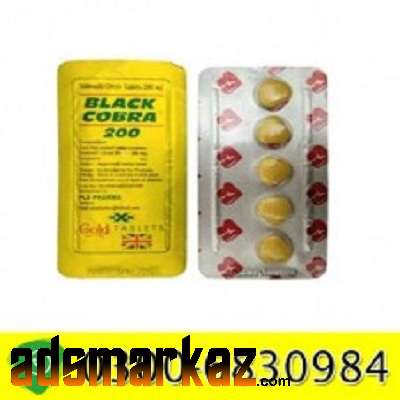 What is the use of (Black Cobra 200 ) | 03006830984 |