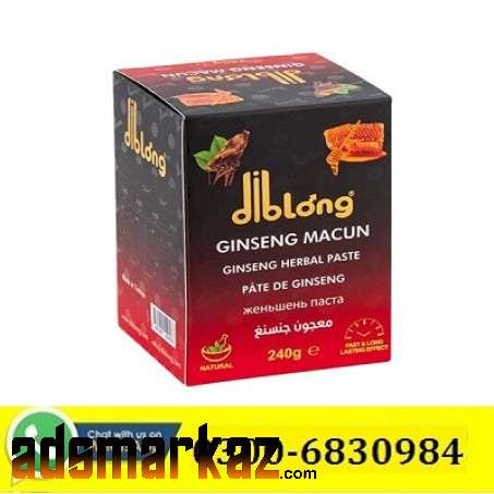 Diblong Ginseng Macun | side effect | Benefits & ( Use ) |  0300683098