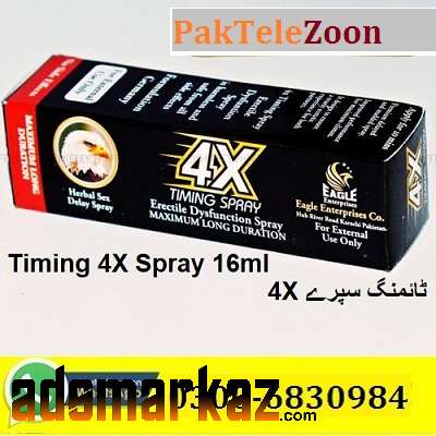 4X Delay Timing Spray | *o3oo~683o~984* | in Rawalpindi