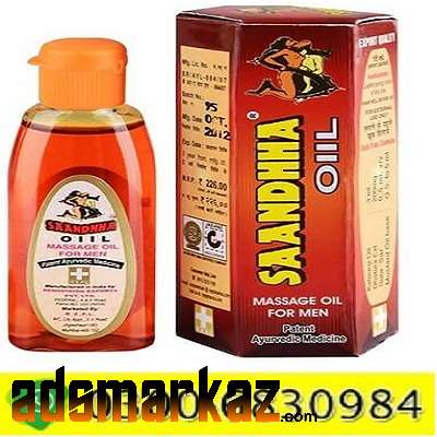 Sanda Oil Benefits | Use | Side Effects |03006830984 | in Pakistan