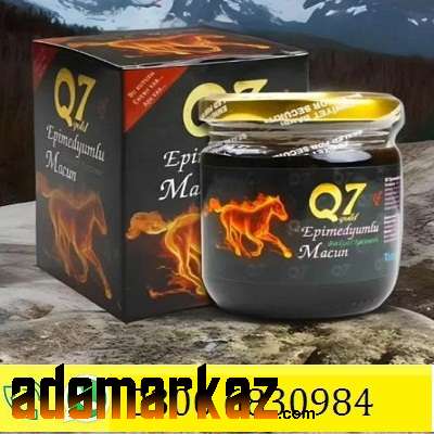 Q7 Gold Epimedium Macun Benefits & ( Use ) |  03006830984 | in Pakist