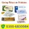 Timing Tablets Benefits  ( Use ) |  03006830984 | in Sargodha