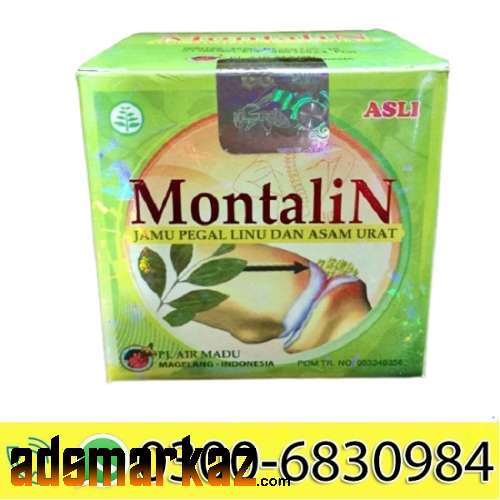 Montalin Capsules * 03006830984* i in Rawalpindi