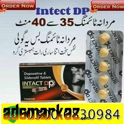 Intact Dp Extra ( Tablets) Benefits: Use— 03006830984 - Karachi