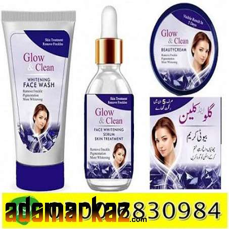 Glow Clean Beauty Cream | 03006830984 | in Pakistan