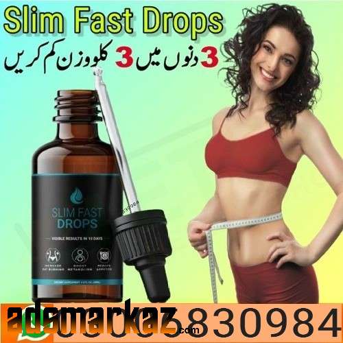 Buy Weight loss Drops  | 0300-6830984 | Faisalabad