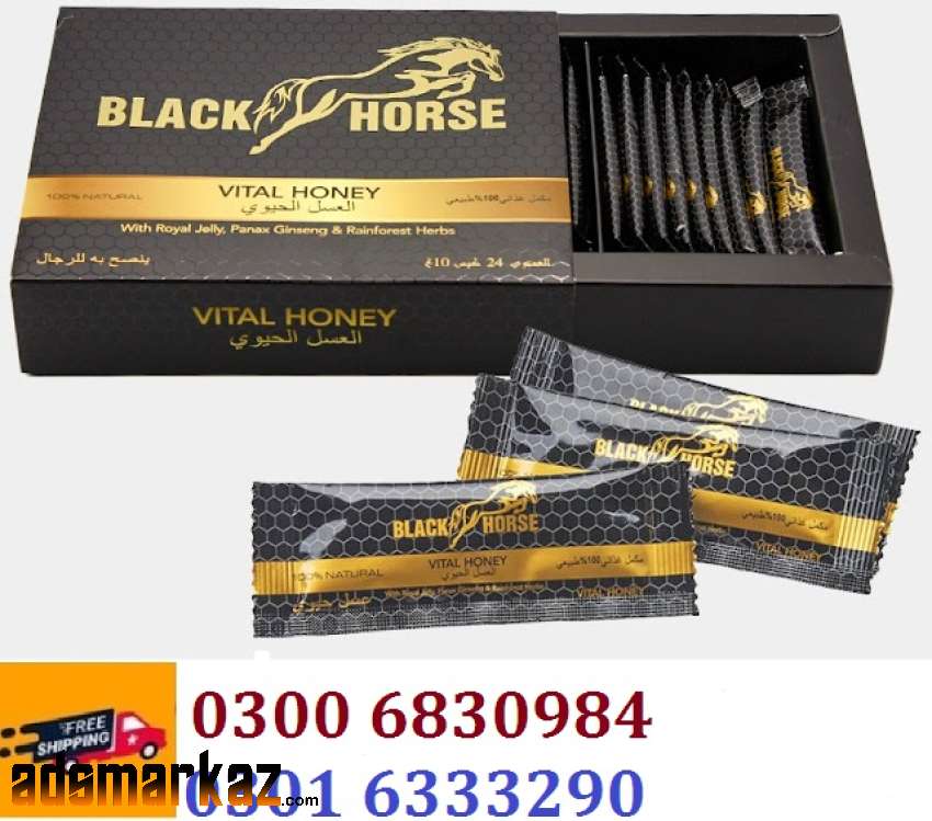Royal Honey Vip Price in Pakistan - Med Care Malayshia | 03006830984