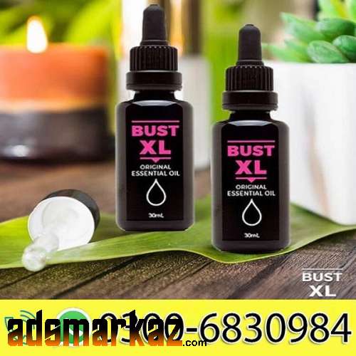 Buy Weight loss Drops  | 0300-6830984 | Faisalabad