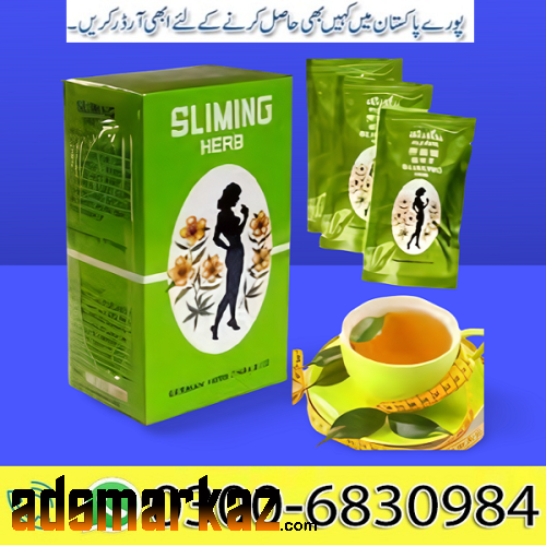 All Faisalabad 03oo♚683o♕984 $ Green Slimming Herb tea