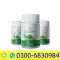 Eco Slim Capsule Price  | 0300-6830984 | Gujranwala