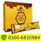 golden royal honey amazon ♔o3oo♚683o♕984: All Mingora