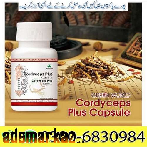 All Peshawar ♔o3oo♚683o♕984 $ Green World Cordyceps Plus