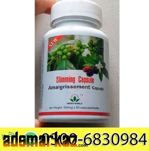 Buy Slimming Herb Tea  | 0300-6830984 | Pakistan