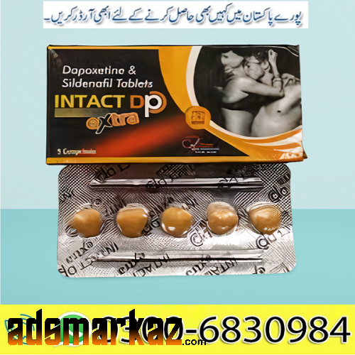 Intact Dp Extra Tablets ♔o3oo♚683o♕984 All Jhang