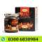 Maccun Plus Natural Aphrodisiac  0300-6830984 | Pakistan