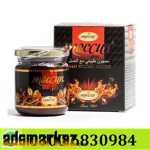 Maccun Plus Natural Aphrodisiac  0300-6830984 | Pakistan