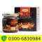 Maccun Plus Natural Aphrodisiac  0300-6830984 | Faisalabad