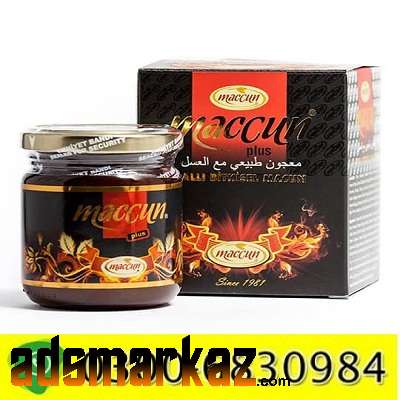 Maccun Plus Natural Aphrodisiac  0300-6830984 | Faisalabad