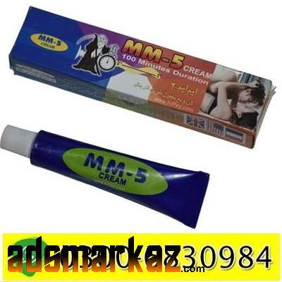 MM5 Timing Cream  Benefits | Use | Side Effects |03006830984 | in Paka