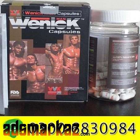 Wenick Capsules  (use) Benefits |  03006830984 | in Nawabshah