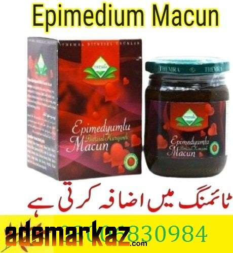 Maccun Plus Natural Aphrodisiac  0300-6830984 | Pakistan