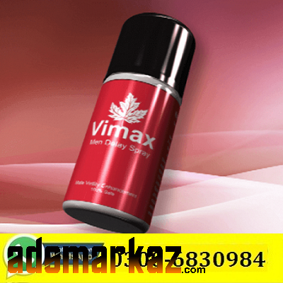 Vimax Spray (Oral Route) Side Effects  { 03006830984 } In Karachi
