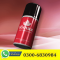Procomil Timing Spray Benefits (45ml ) Spray { 0300–6830984 }Hyderabad
