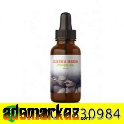 Extra Hard German Oil Same Day Delivery In Faisalabad | 03006830984 |